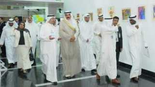 ewh.ieee.org Sharhan