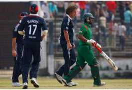 ecb.co.uk Shariar