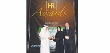 gulf-times.com Sharoq