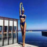 dailystar.co.uk Shatalova