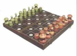 history.chess.free.fr Shatranj