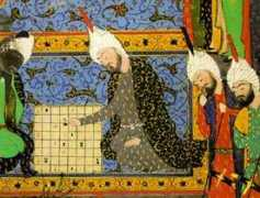 history.chess.free.fr Shatranj