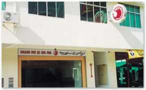 Shbn