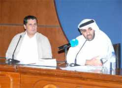 middle-east-online.com Sheali