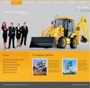 itriga.com Shedar