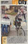 arrivesafe.org Shehat