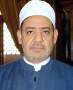 azzaman.com Sheiakh