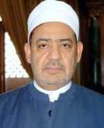 azzaman.com Sheiakh