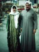 Sheikin