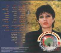 afghanmtv.com Shekast