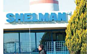 imerisia.gr Shelman