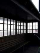 davidsylvian.com Shelter