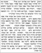 utne.nvg.org Shemang