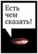 paratype.ru Shendrik