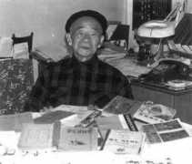 Shengcheng