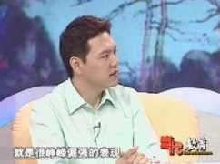 Shengchun