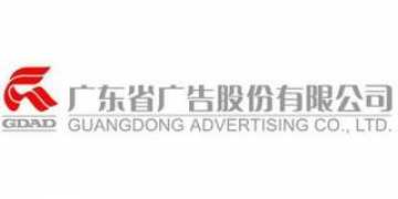 Shengguang