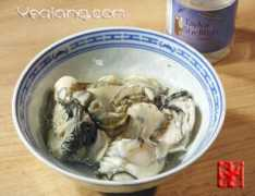 yeqiang.com Shenghao