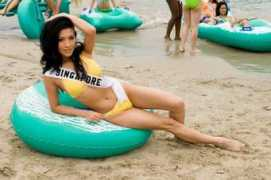 Shenise
