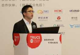 idcquan.com Shenjian