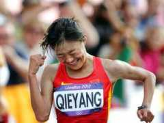 sports.inquirer.net Shenjie