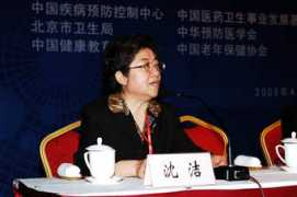 nihe.org.cn Shenjie