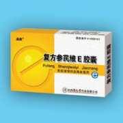 Shenqi