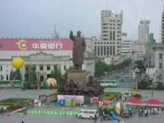 Sheny