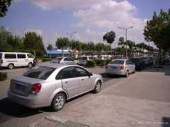 Shenyan