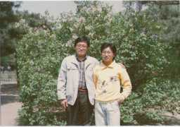 wag.caltech.edu Shenyi