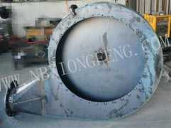 czjiejiegao.company.weiku.com Shenyi