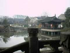 Shenyuan
