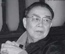 Shenzhi