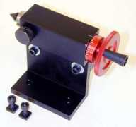 cartertools.com Sherline