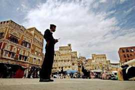 almasdaronline.com Sherty
