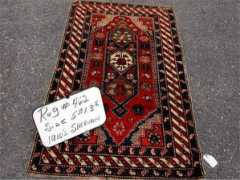 sarversorientalrugs.com Shervan