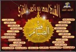rwa2an.net Shetri