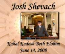 Shevach
