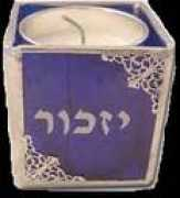 futureisrael.h1.ru Shevah