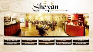 Sheyan