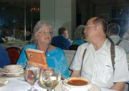gsh.org Shiann
