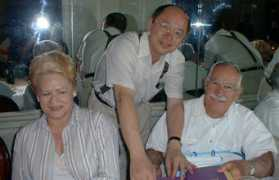 gsh.org Shiann