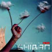 shiban.fr Shiban