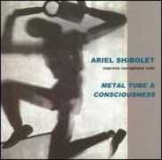 thelyricarchive.com Shibolet