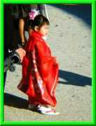 Shichi