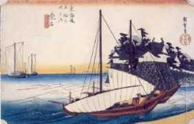 asianartmall.com Shichiri