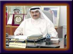 Shiekh