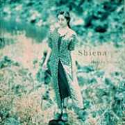 ucatv.ne.jp Shiena