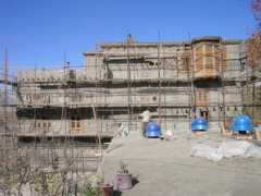 ismaili.net Shigar
