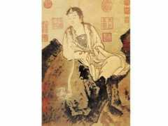 arts.cultural-china.com Shigu